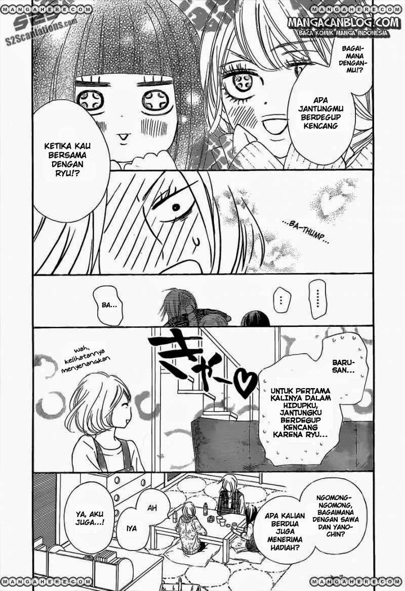 Kimi ni Todoke chapter 75
